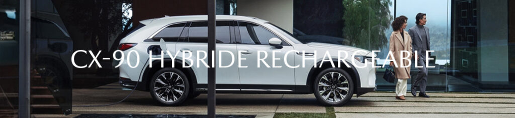 Argus CX 90 2026 blog juin IMAGE PHEV 1024x235